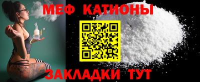 ECSTASY Заводоуковск