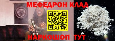 ECSTASY Заводоуковск