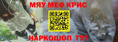 трава Заволжье