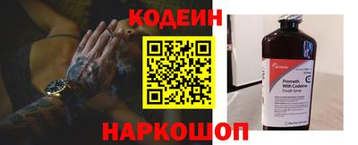ECSTASY Заводоуковск