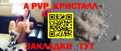 ECSTASY Заводоуковск