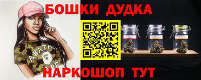 ECSTASY Заводоуковск