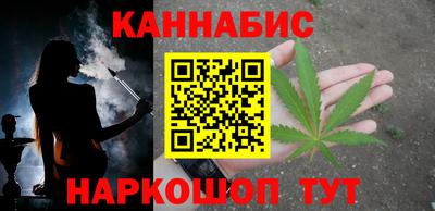 трава Заволжье
