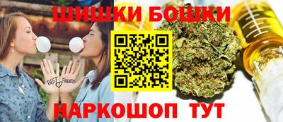 трава Заволжье