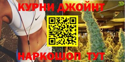 трава Заволжье