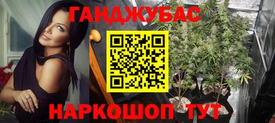 трава Заволжье