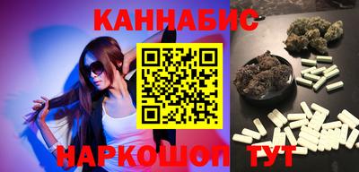 ECSTASY Заводоуковск
