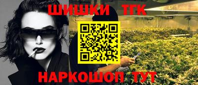 ECSTASY Заводоуковск