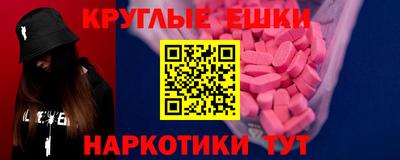 трава Заволжье