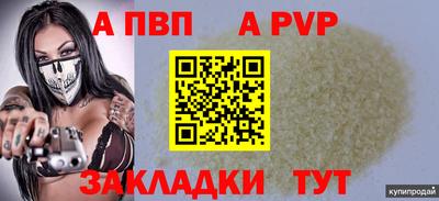 ECSTASY Заводоуковск