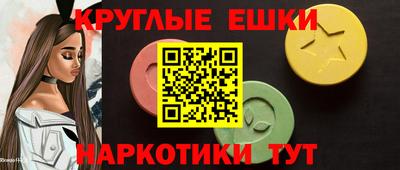 Альфа ПВП Изобильный