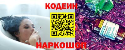 соль курить ск Жуковский