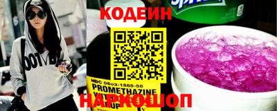 трава Заволжье