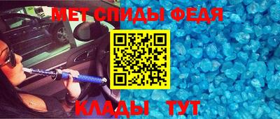 трава Заволжье