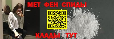 соль курить ск Жуковский