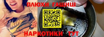 Альфа ПВП Изобильный