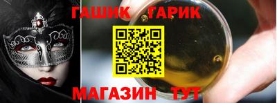 ECSTASY Заводоуковск